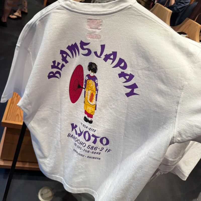 Street Fashion Of Japan - Japan Tokyo Street Cotton Fashion Beams