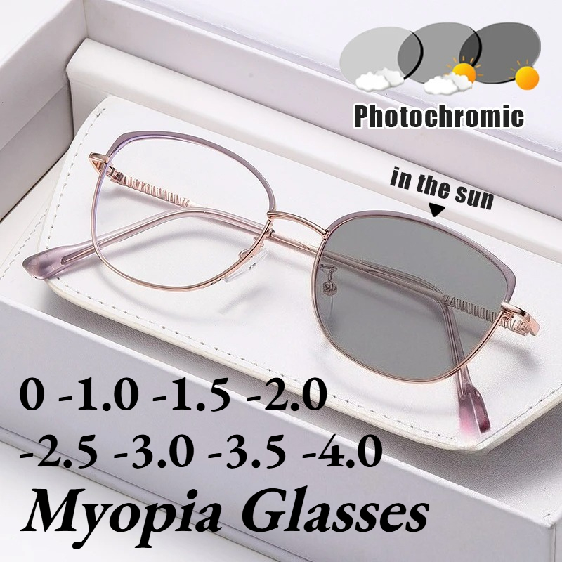 Street Fashion Definition - Ultra-lightweight Metal Frame Photochromic Myopia Glasses