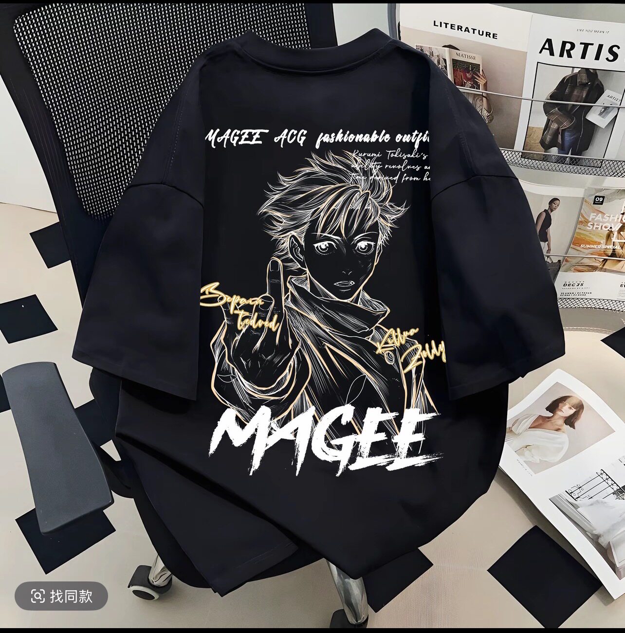 Street Fashion Of Japan - Jujutsu Kaisen 2026 Summer Okkotsu Yuta