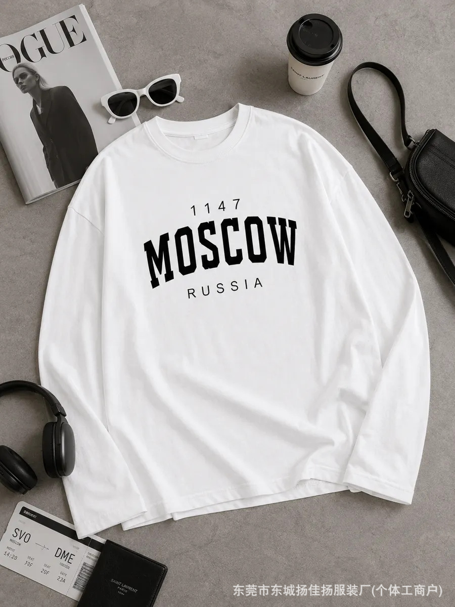 Russian Fashion Slavic Travel  - đánh giá và giá Street Fashion Moscow