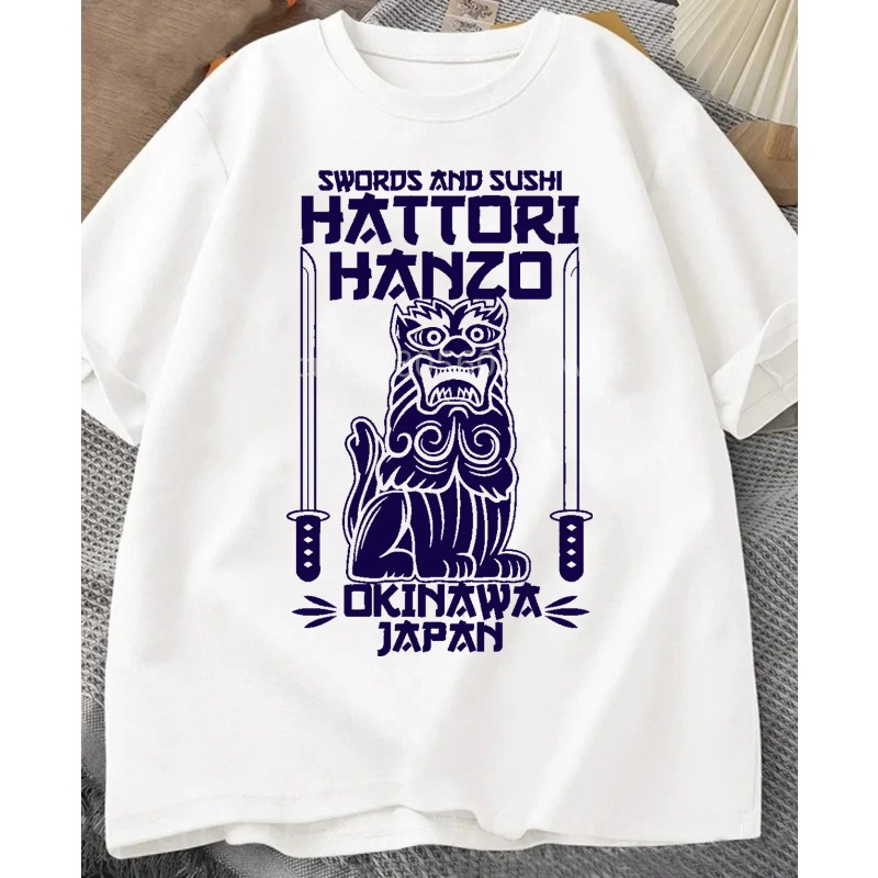 Hattori Hanzo Red Sword Sushi  - đánh giá và giá Street Fashion Of Japan