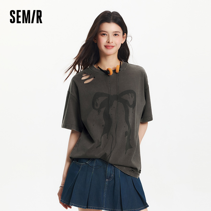 Semir Vintage Oversized Cotton - đánh giá và giá Longline Tee Oversized