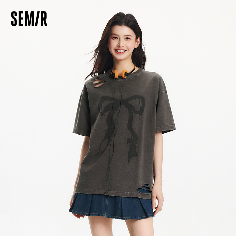 Semir Vintage Oversized Cotton - đánh giá và giá Longline Tee Oversized