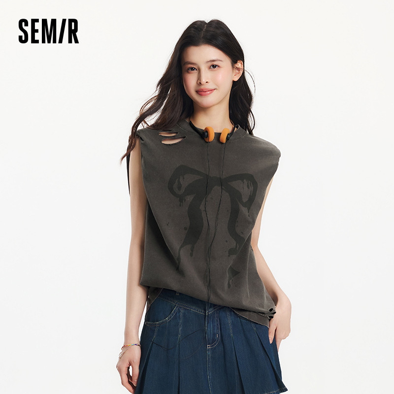 Semir Vintage Oversized Cotton - đánh giá và giá Longline Tee Oversized
