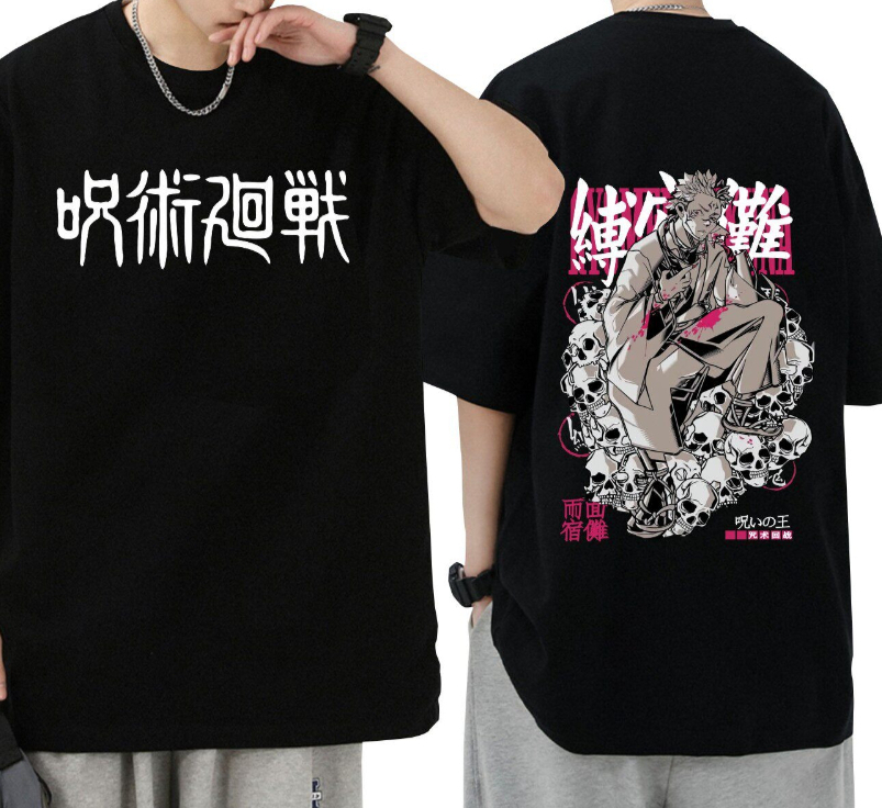 2026 Summer Jujutsu Kaisen T-S - đánh giá và giá Street Fashion Of Japan
