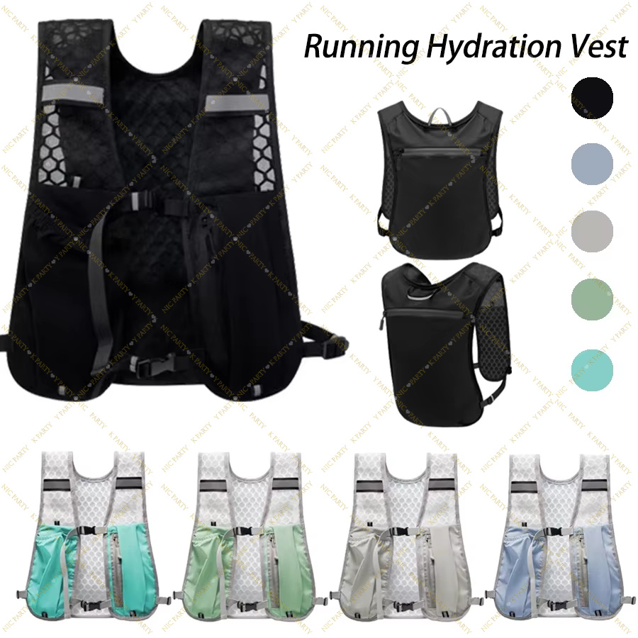 Marathon Trail Running Vest Li - đánh giá và giá Reflective Jacket Running