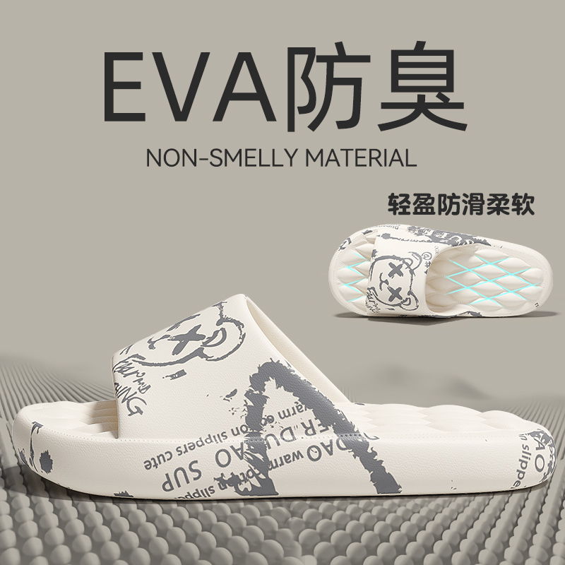 Hot Men's Flip-flops Summer Sl - đánh giá và giá Street Fashion Trends