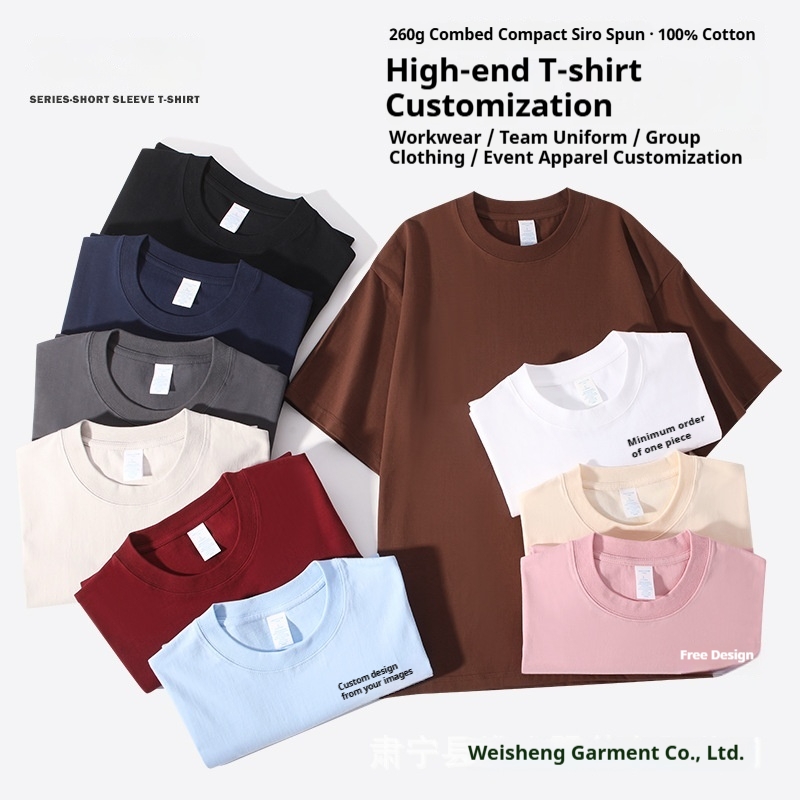 Asian Size 260g Cotton T Shirt - đánh giá và giá Street Fashion Asian Men